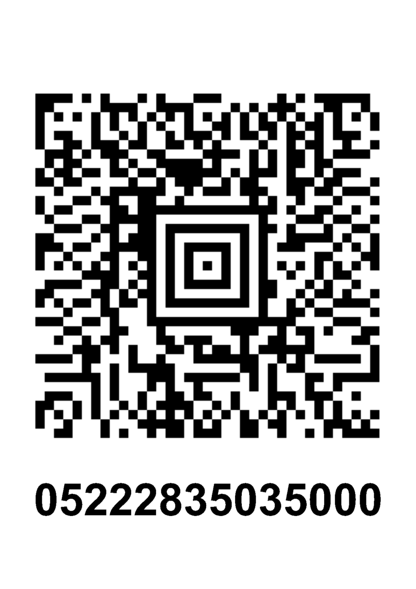 E-Label QR Code